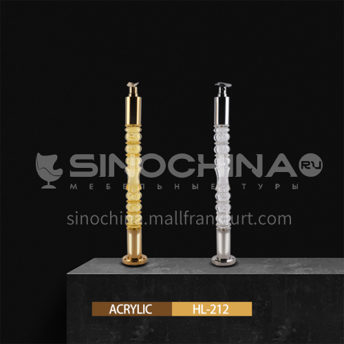 Acrylic small column HL-212
